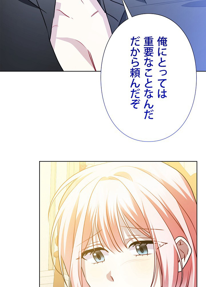 P82