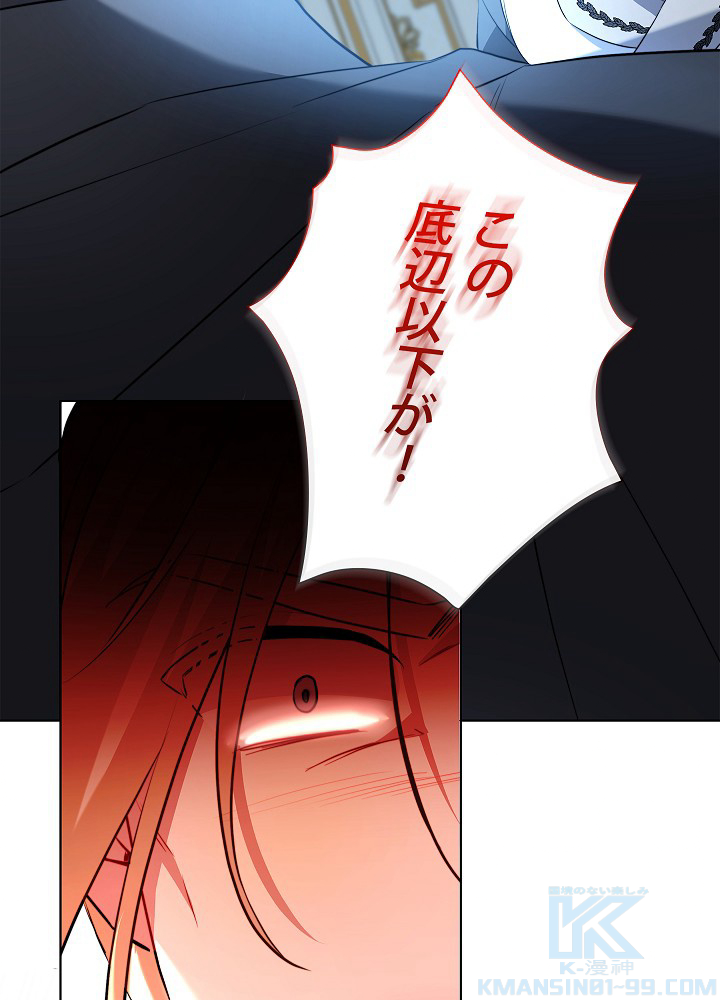 P90