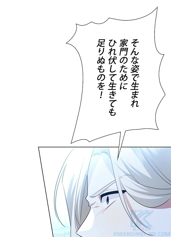 P93