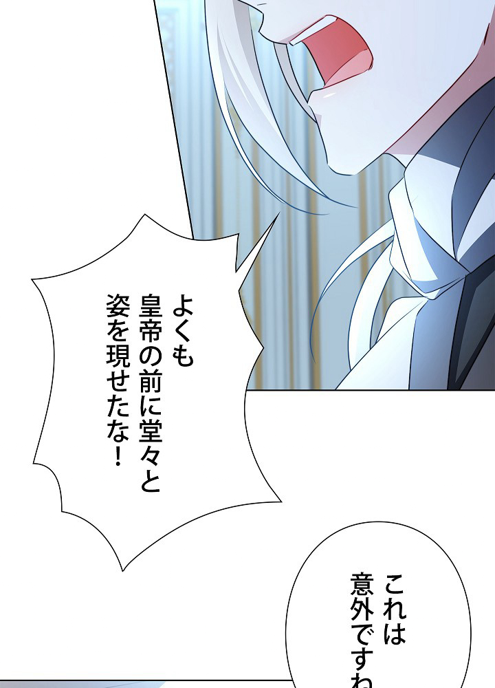 P94
