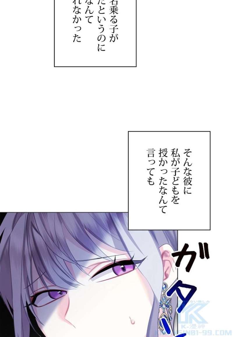 P55