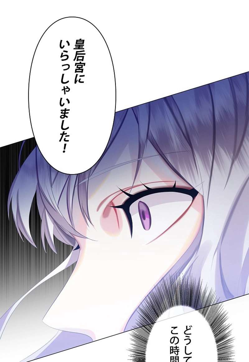 P71