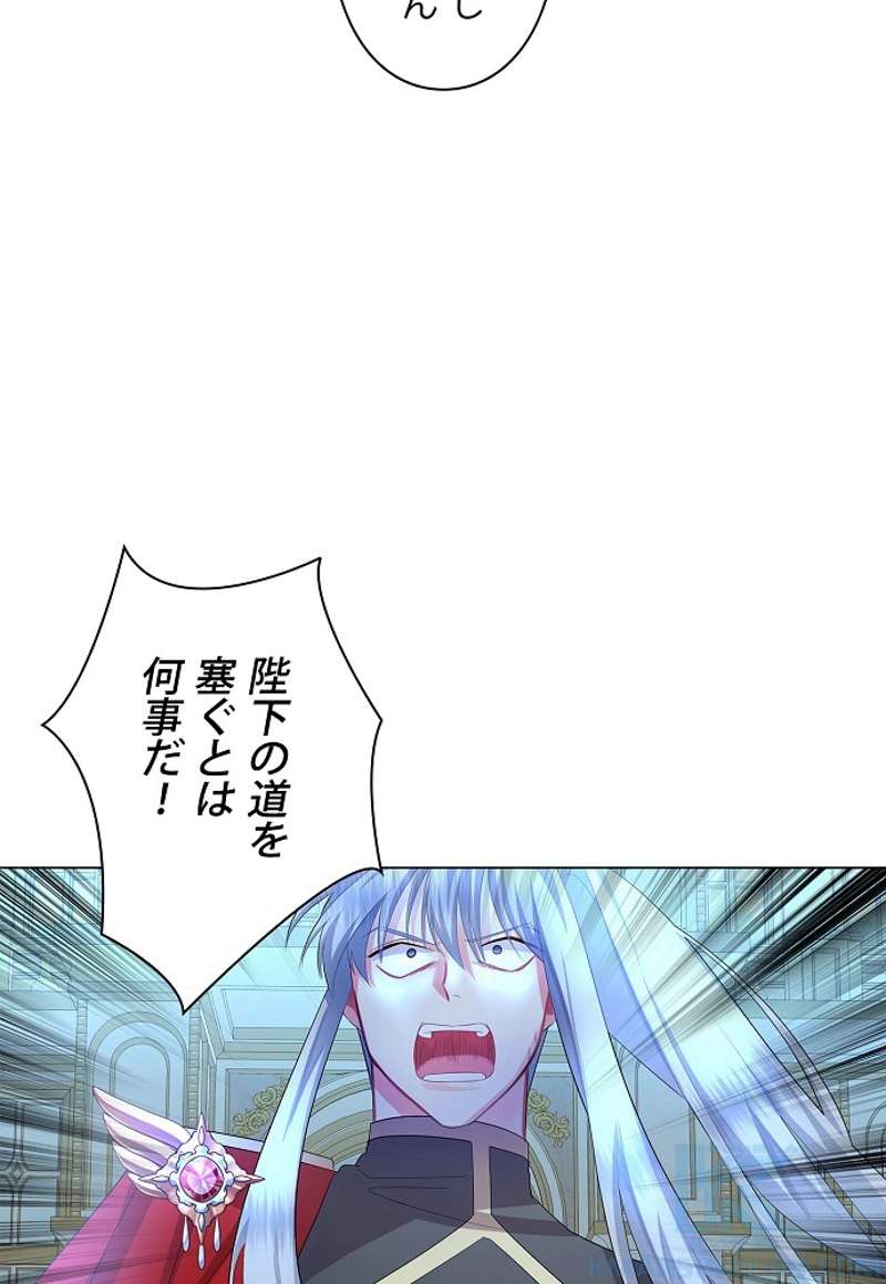 P55