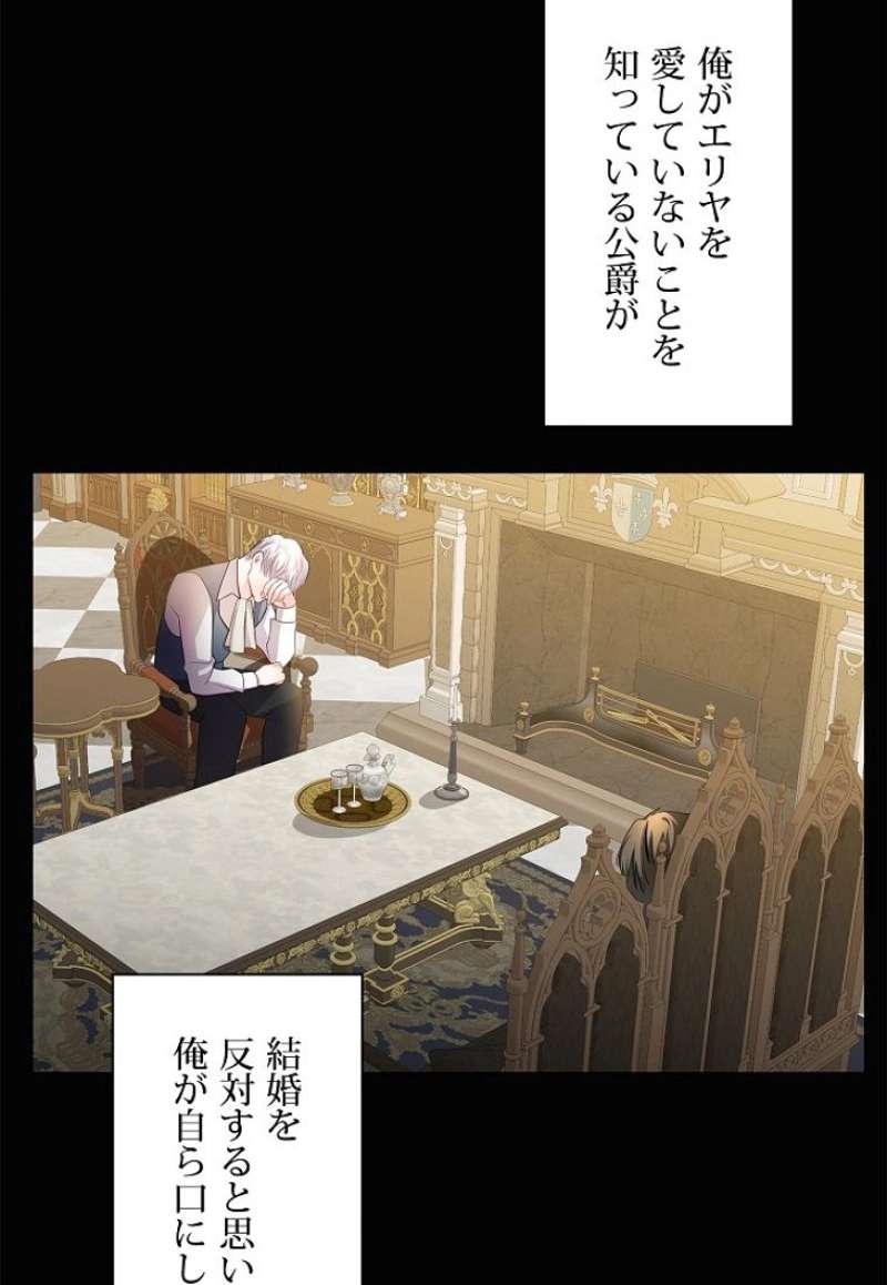 P83