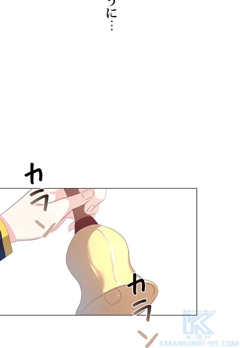 P43