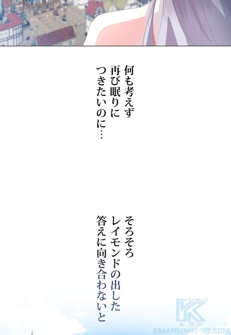 P58