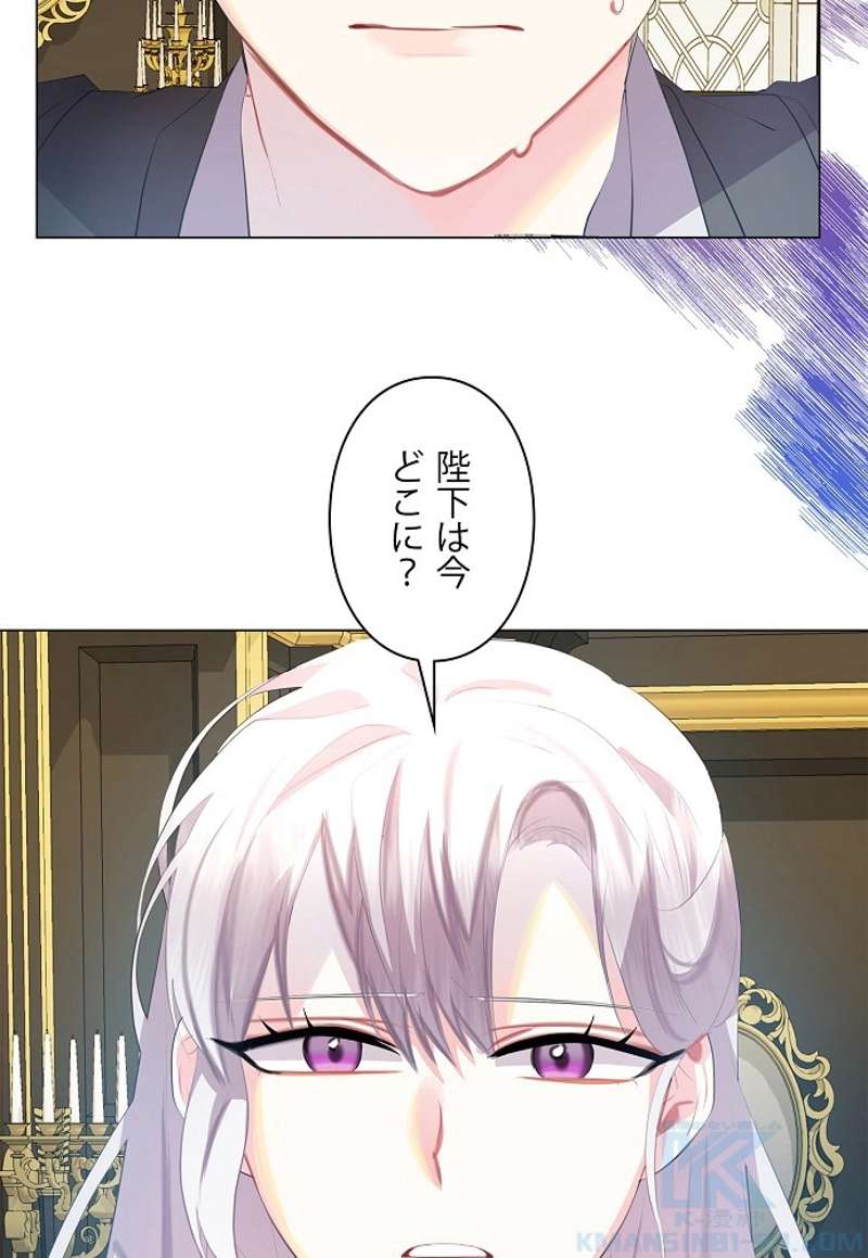 P91