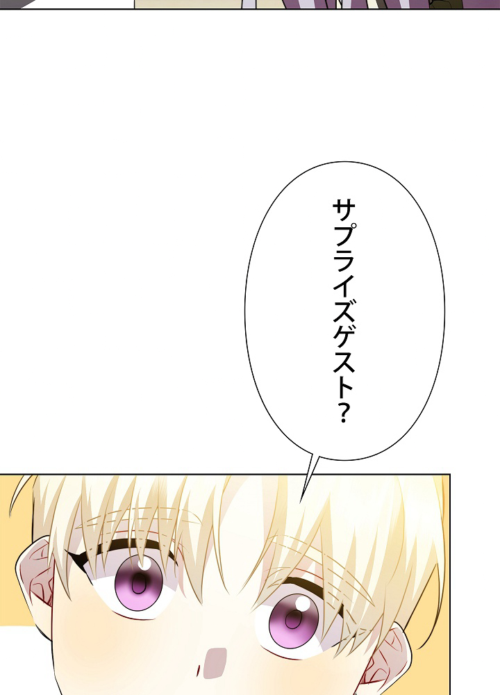 P58