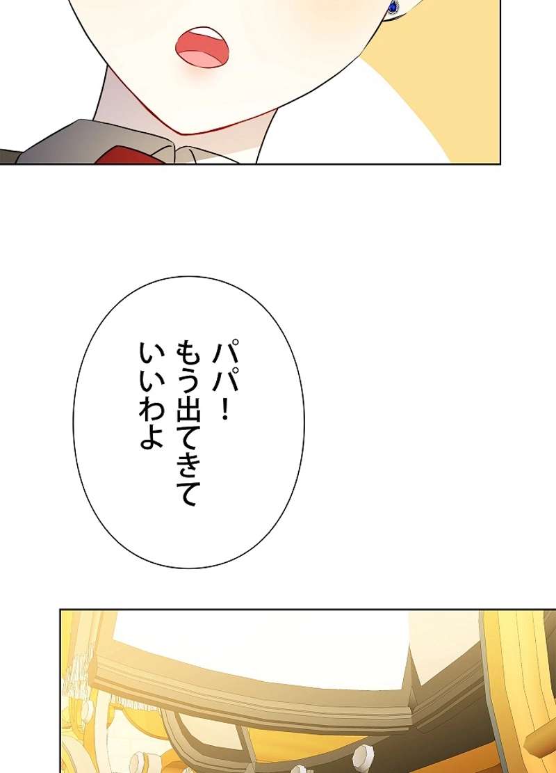 P59