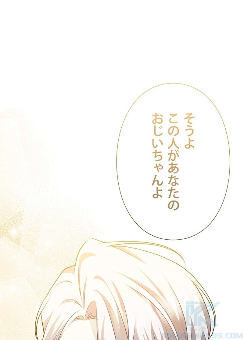 P66