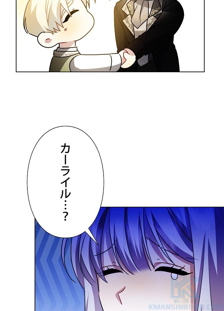 P87