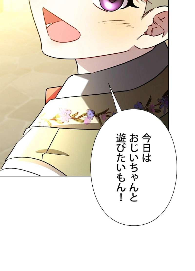 P89