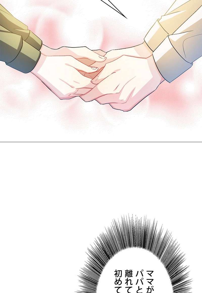P108