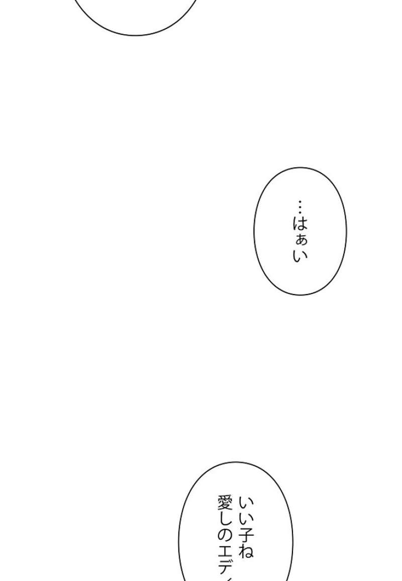 P53