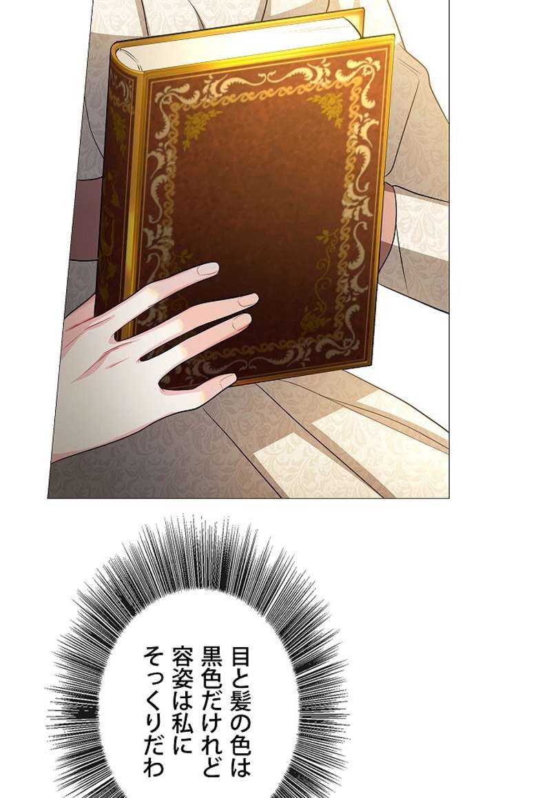 P59