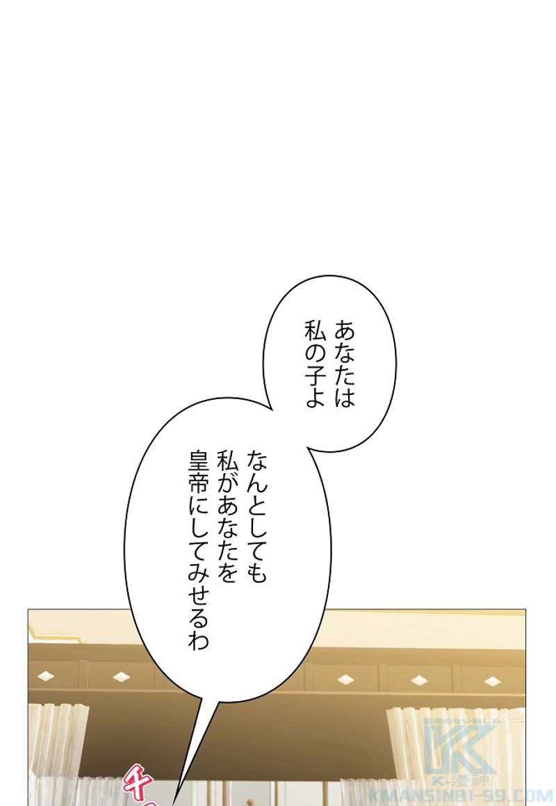 P64