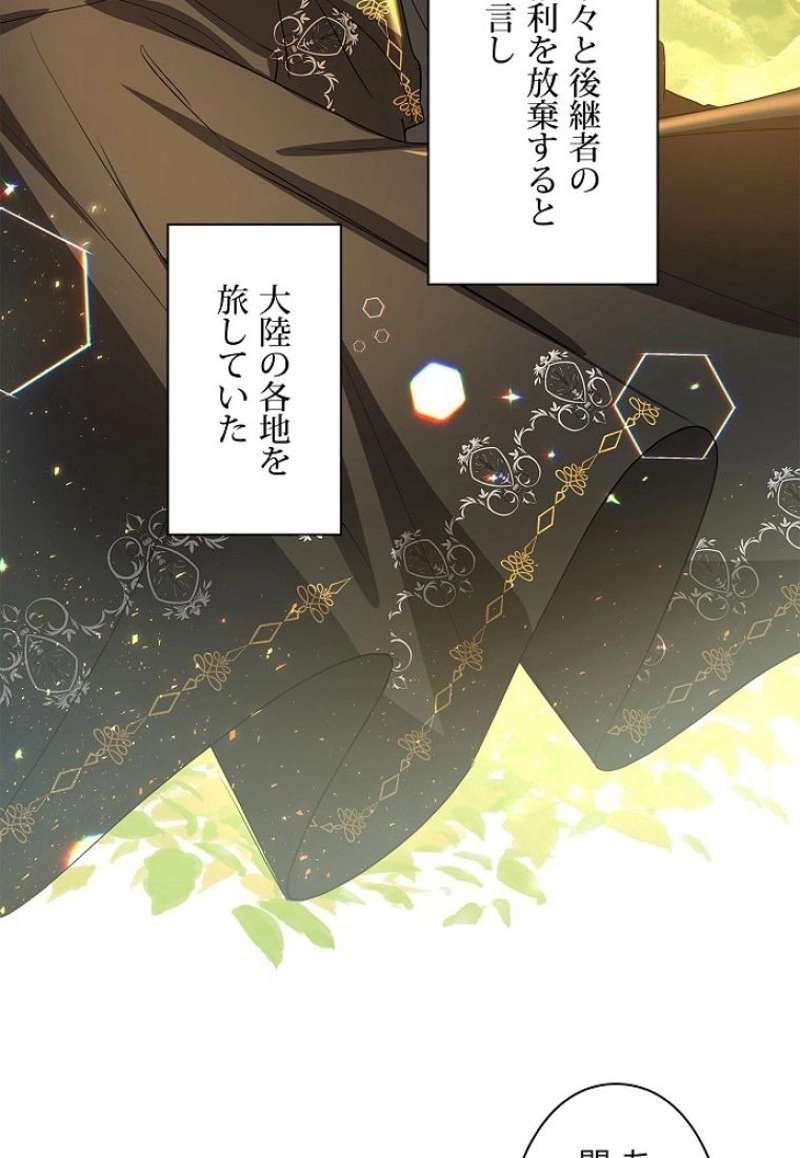 P71