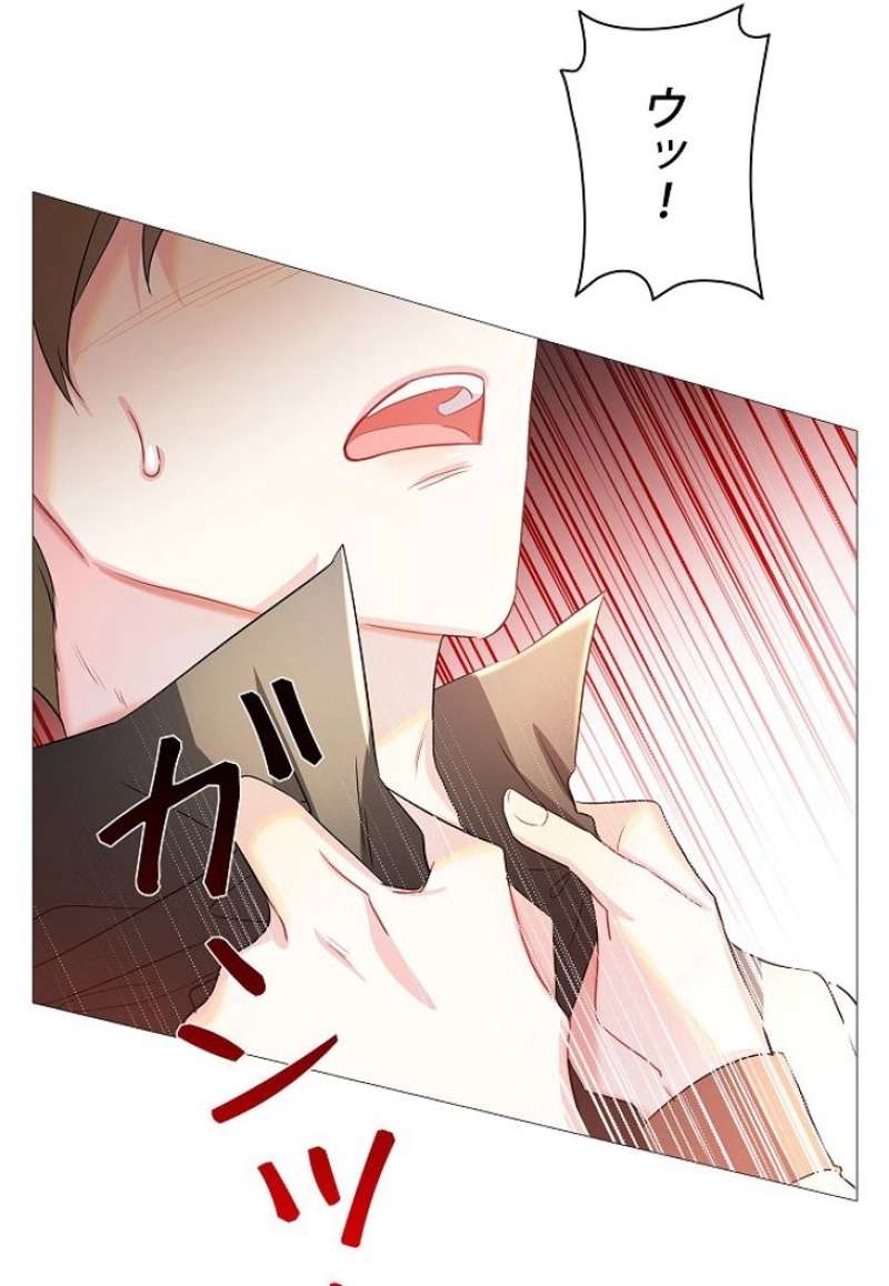 P83