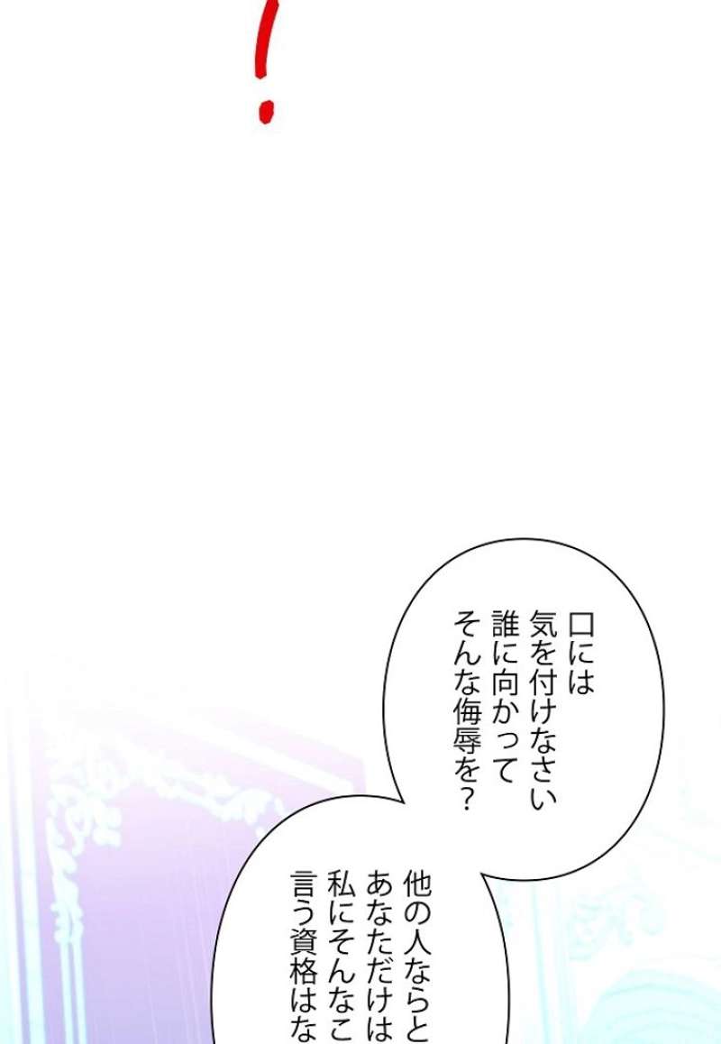 P84