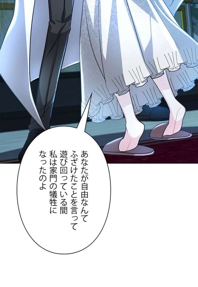 P86