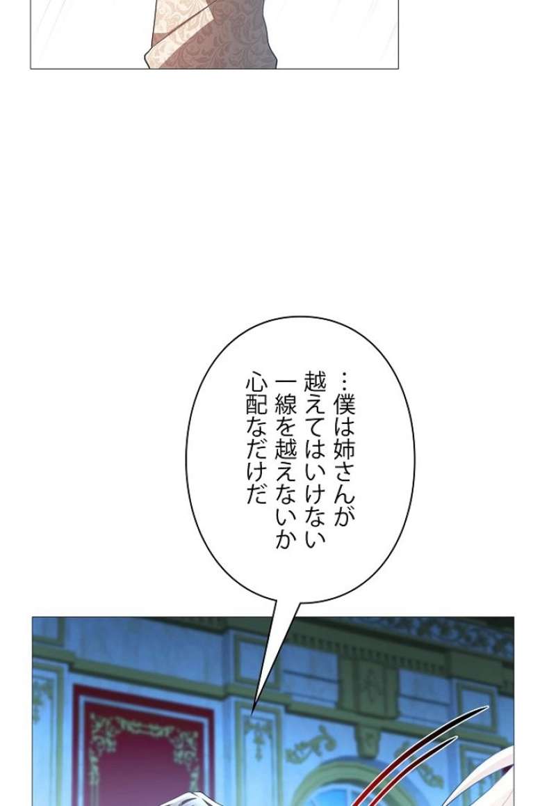 P89