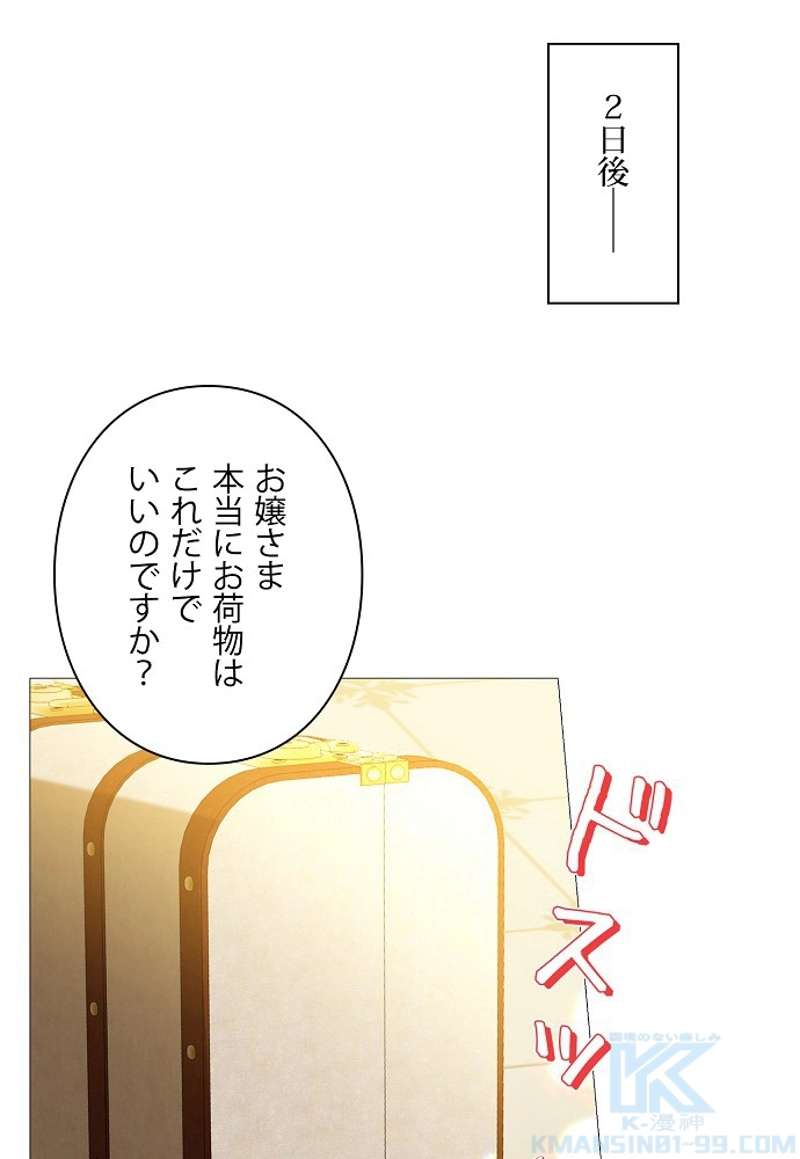 P94