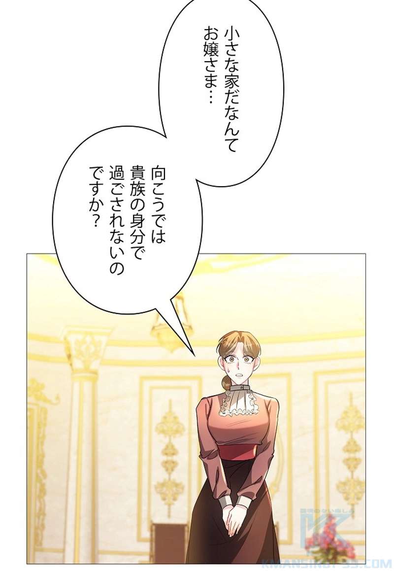 P97