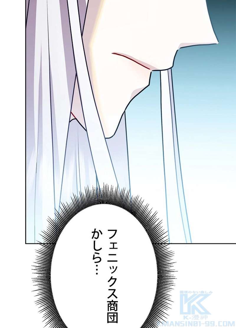 P55