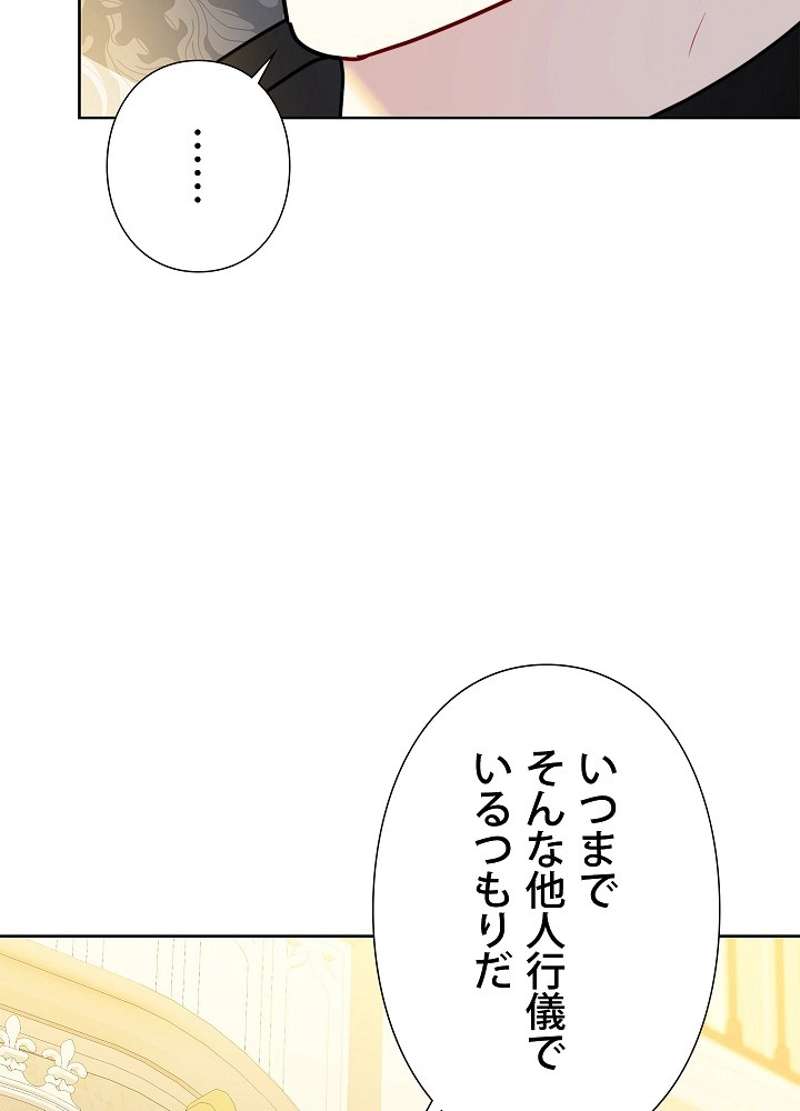 P62