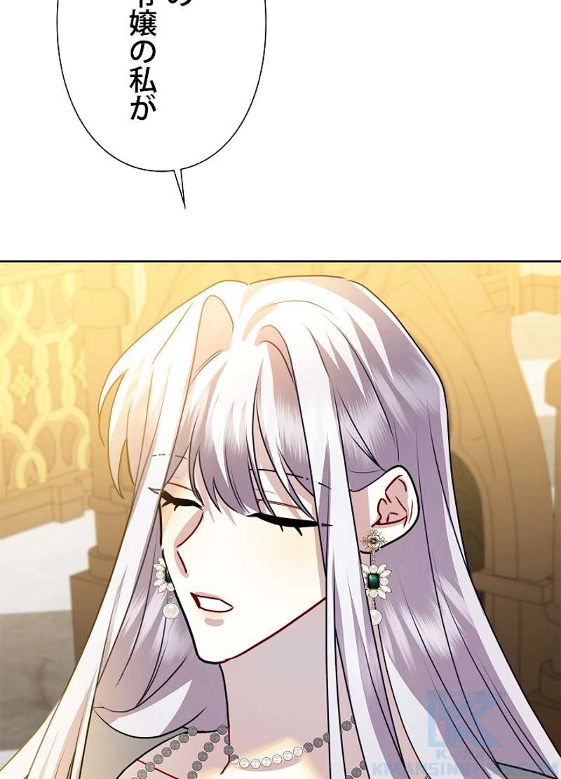 P64
