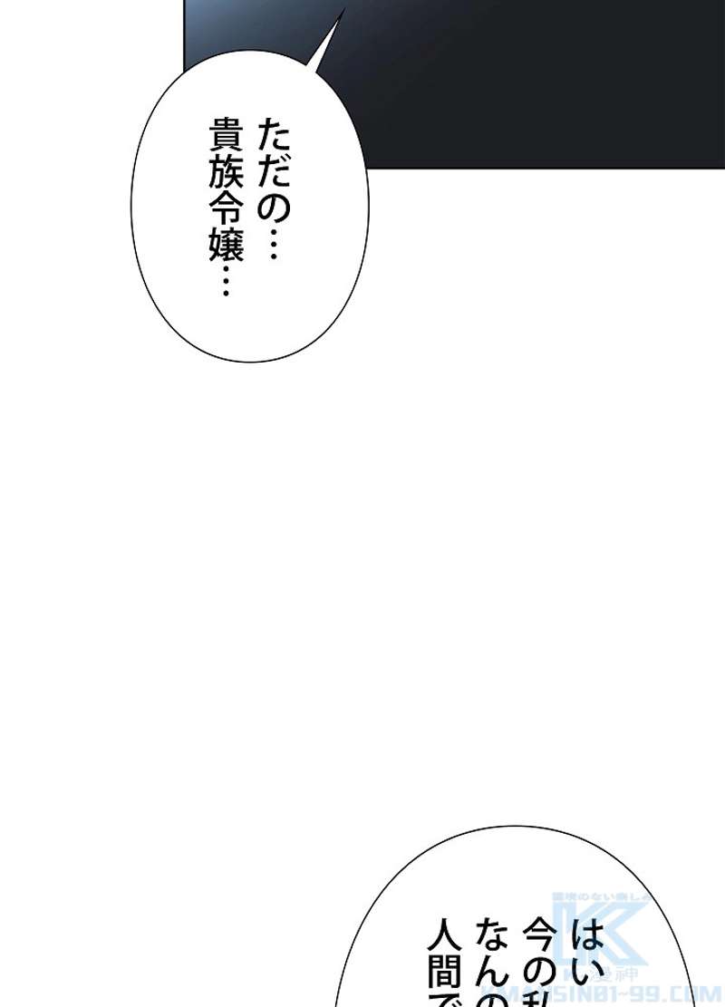 P67