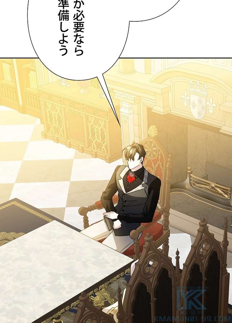 P76