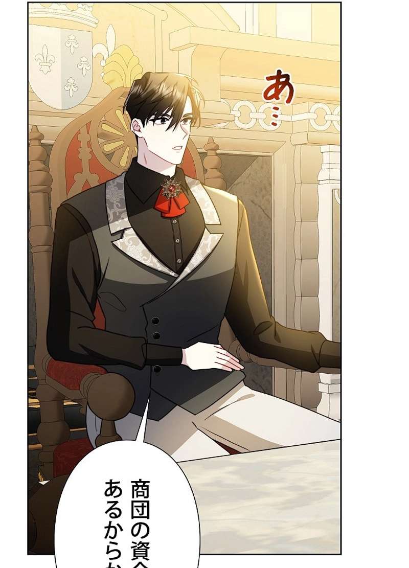 P78
