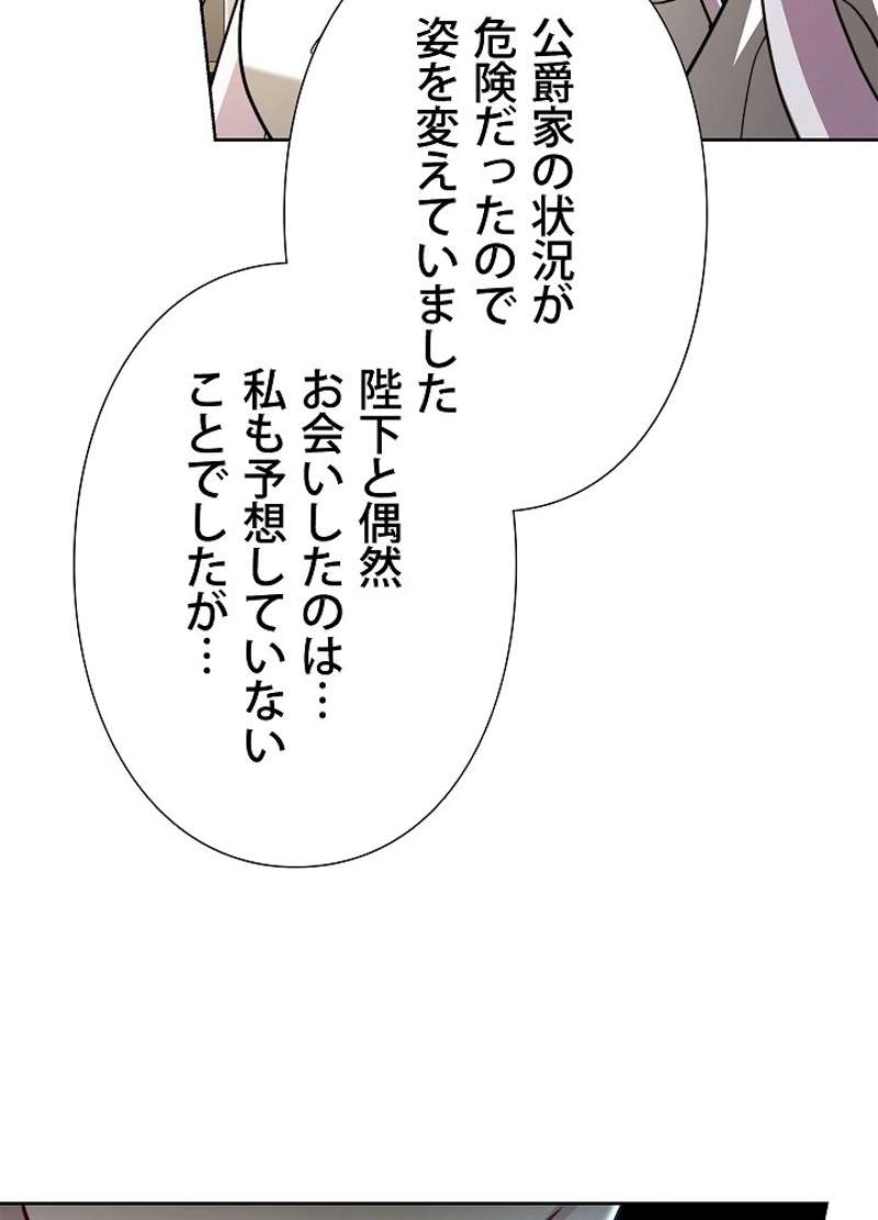 P86