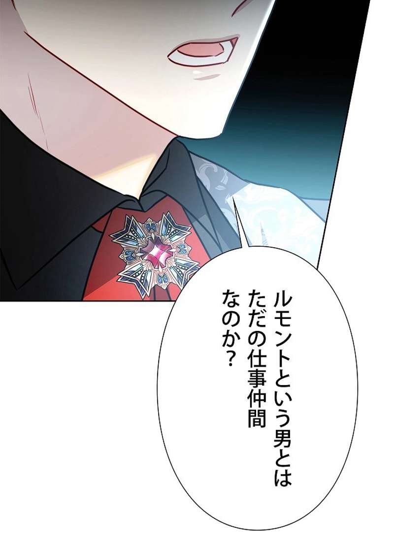 P87