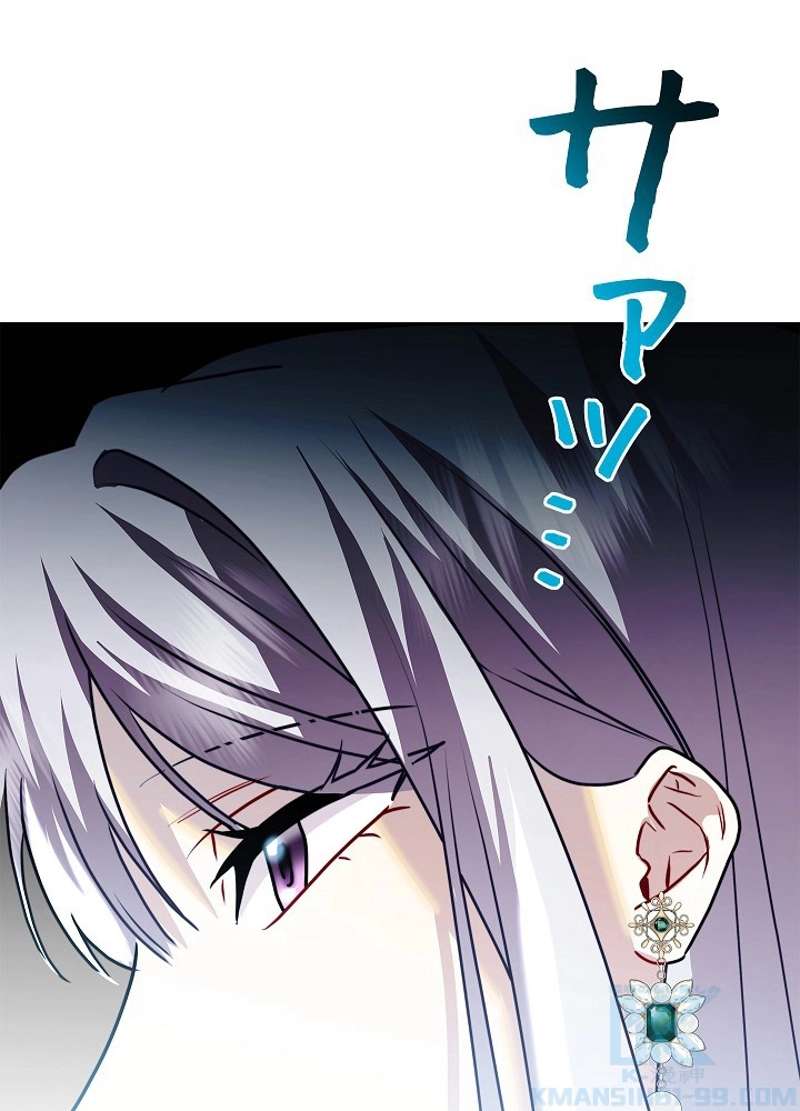 P88