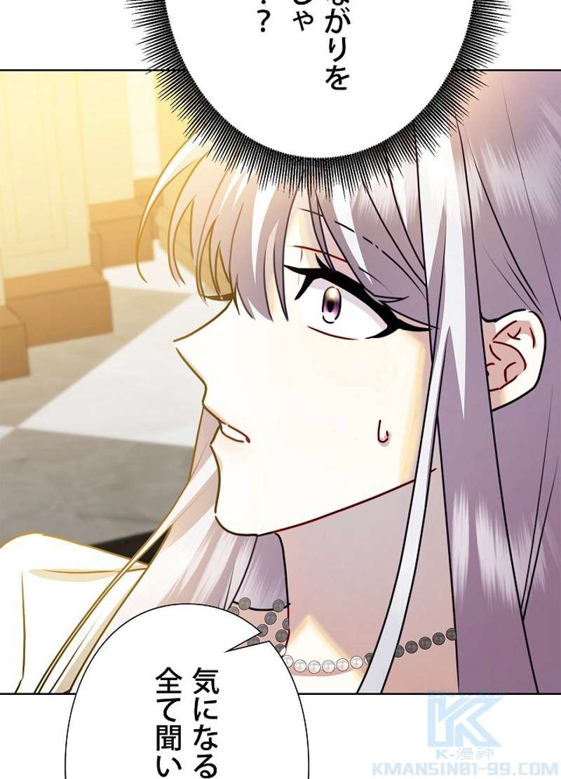 P94