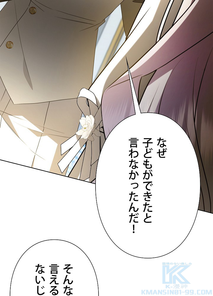 P48