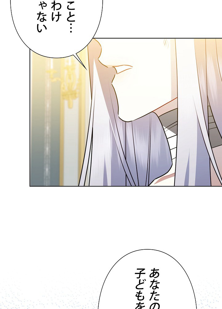 P49