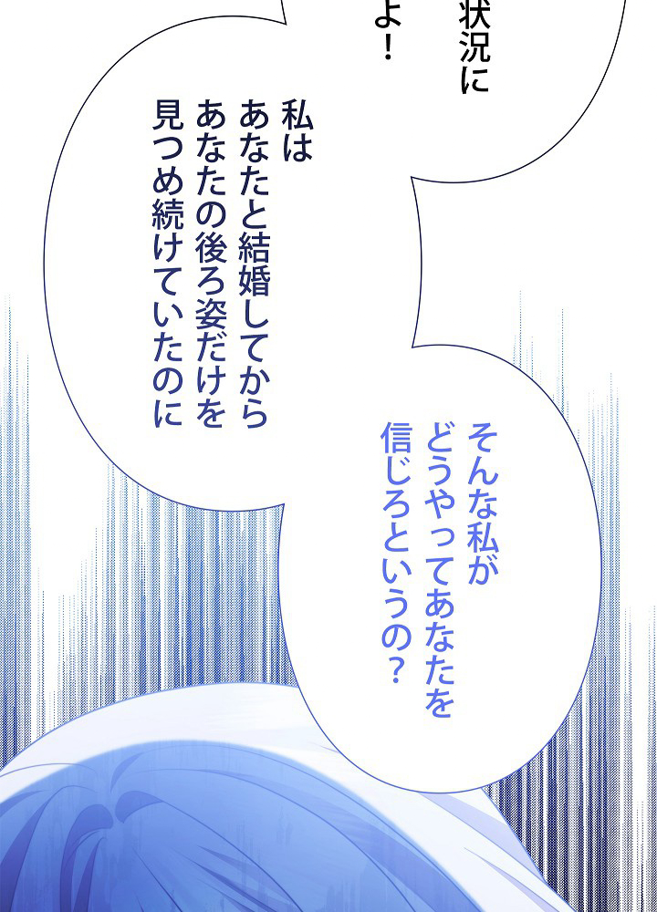 P59