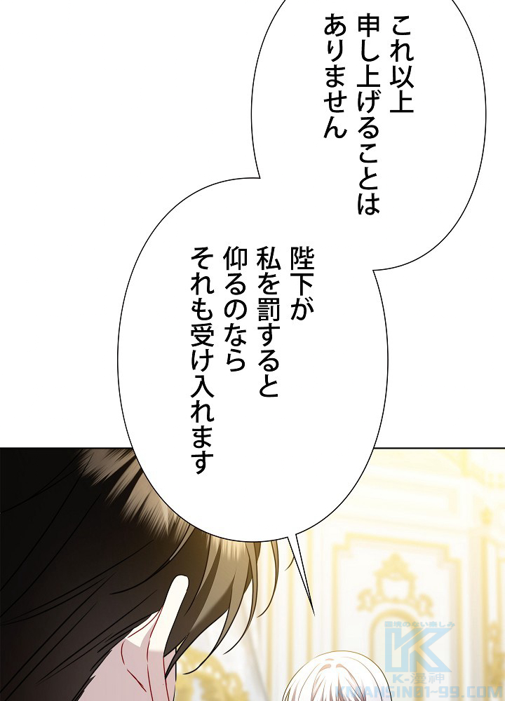 P66