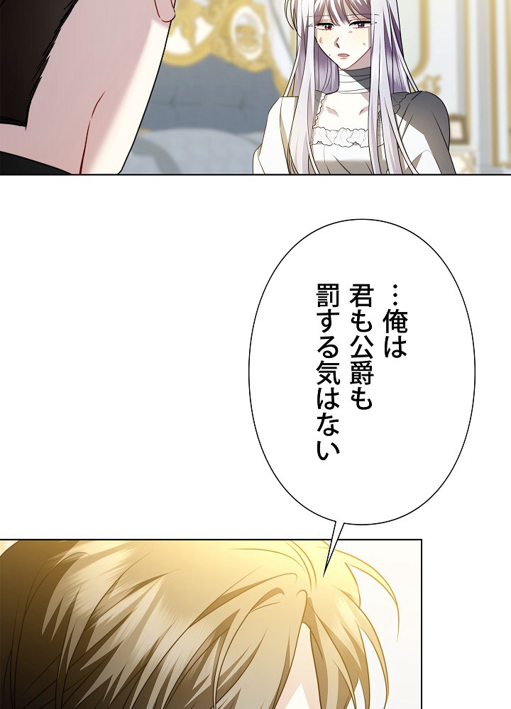 P67