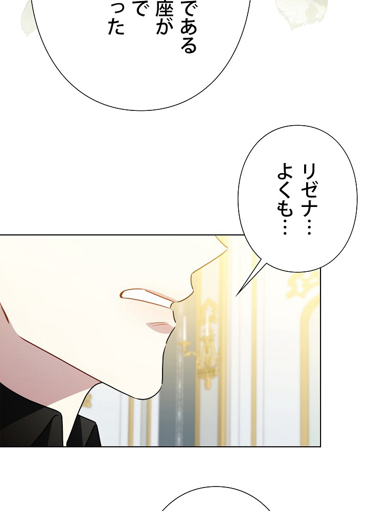 P86