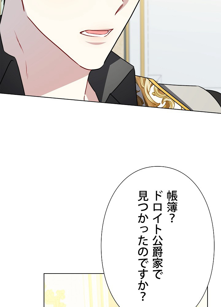P88