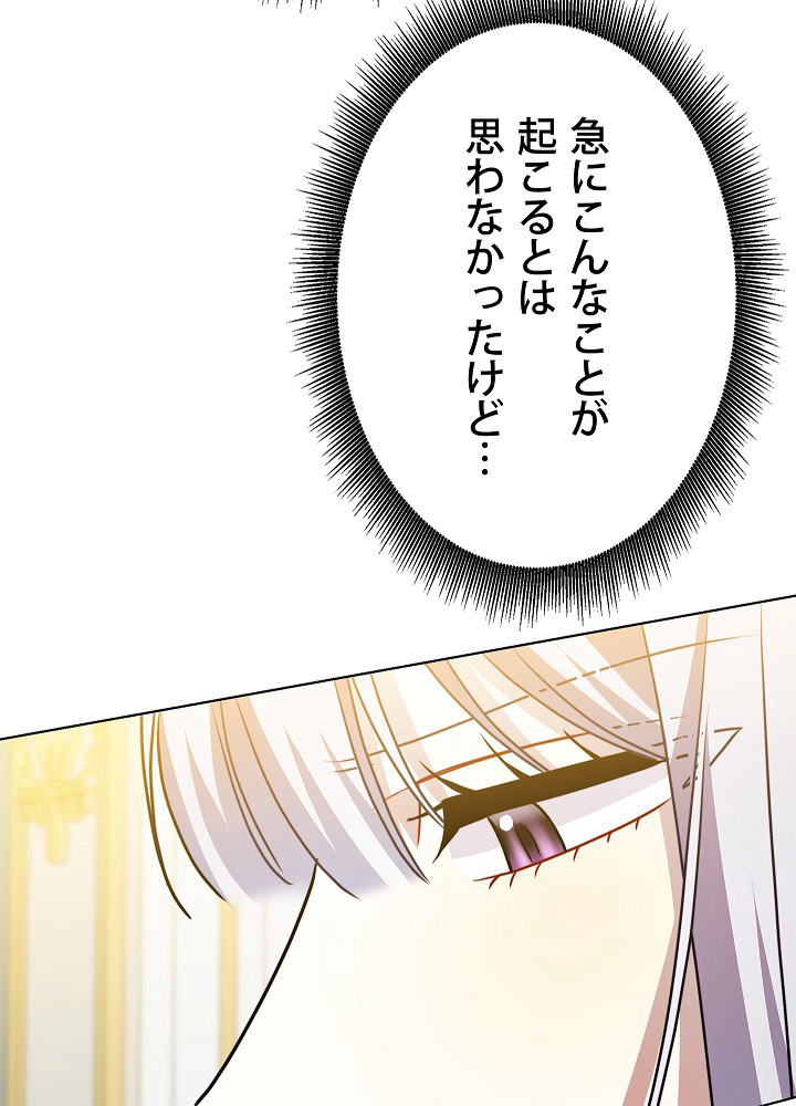 P97