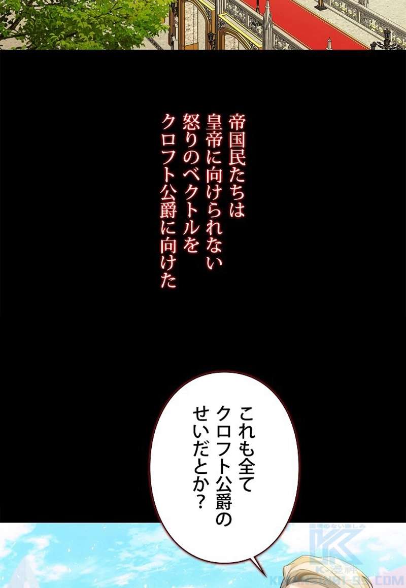 P58