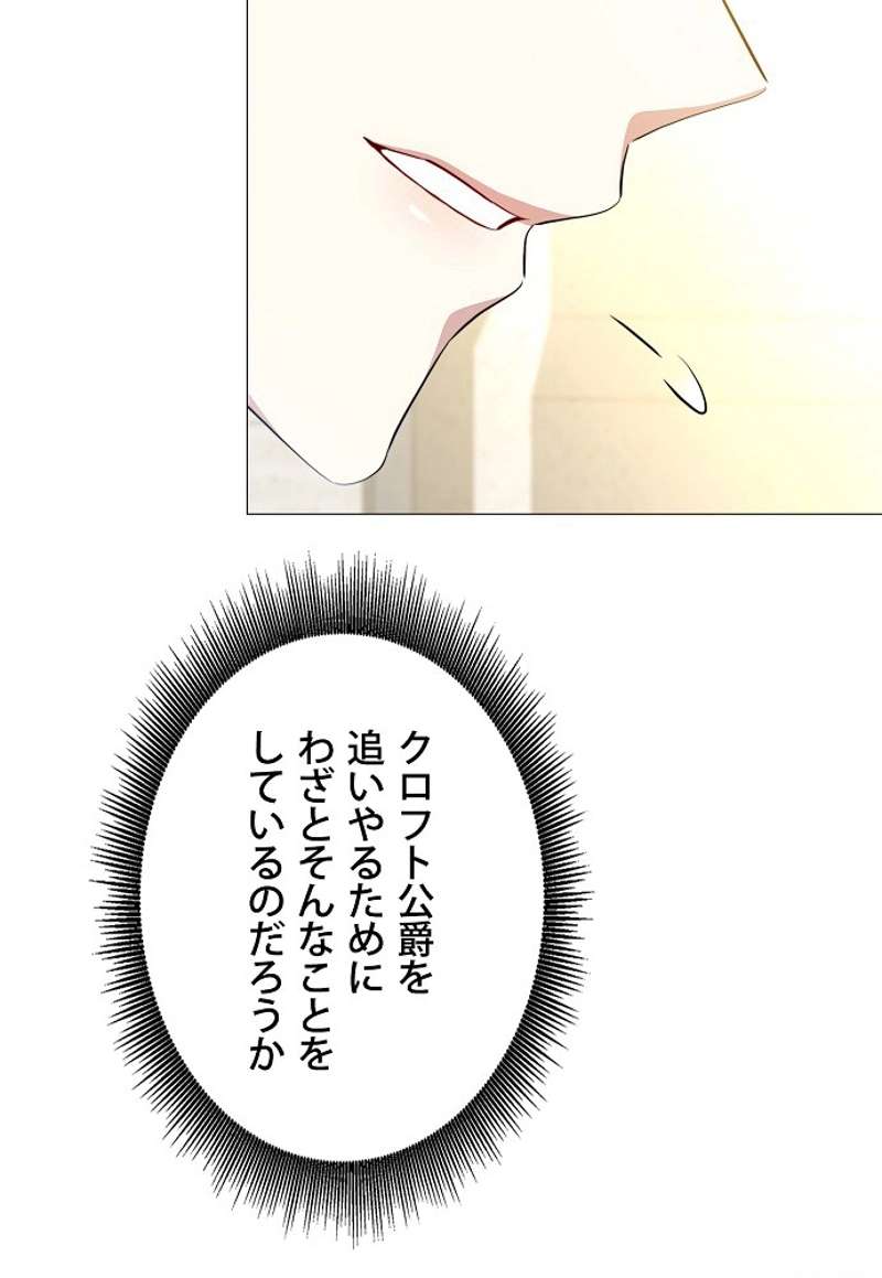 P68