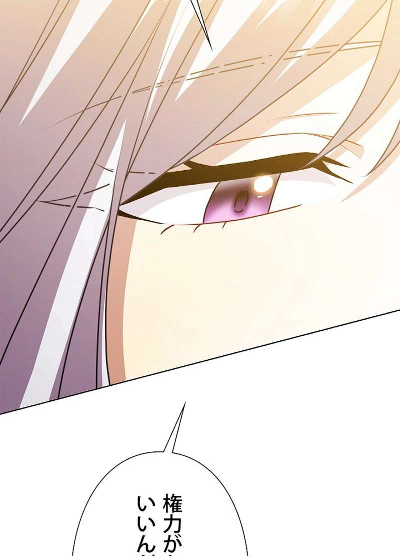 P104