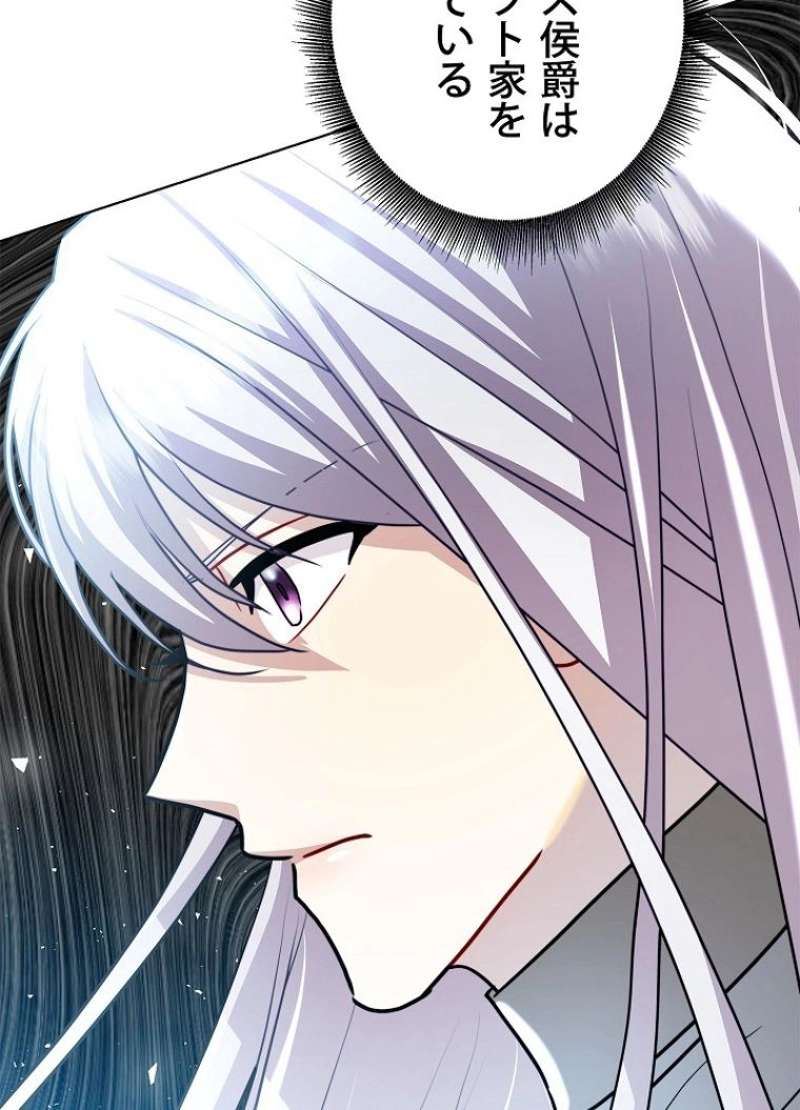 P105