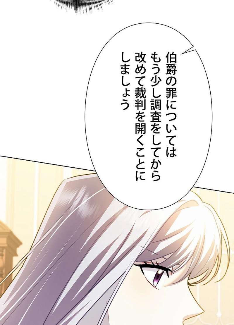 P113